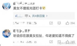 娱乐大事件最新爆料,最新爆料震惊娱乐圈！